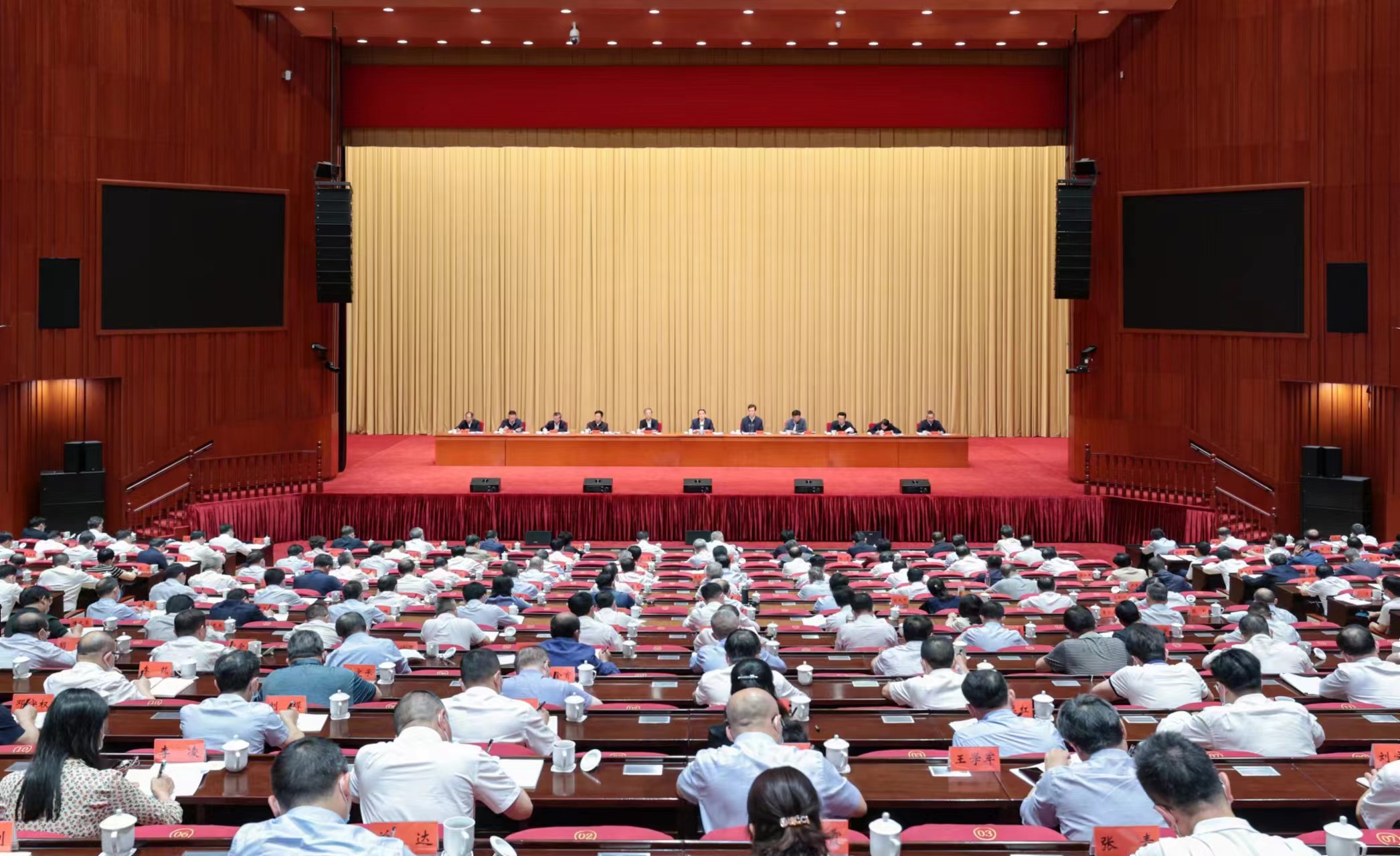 徐麟在全省主題教育工作推進(jìn)會上強(qiáng)調(diào) 深入學(xué)習(xí)貫徹習(xí)近平總書記重要講話精神 堅(jiān)持問題導(dǎo)向推動主題教育走深走實(shí)